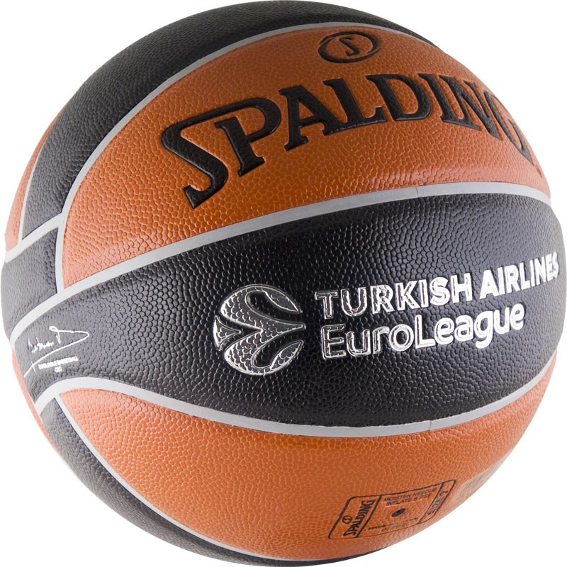 Мяч баскетбольный Spalding TF-500 EURO