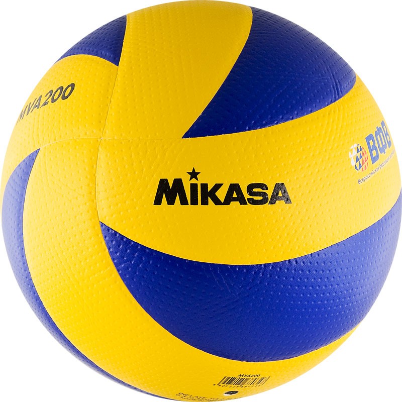 Мяч волейбольный Mikasa MVA200