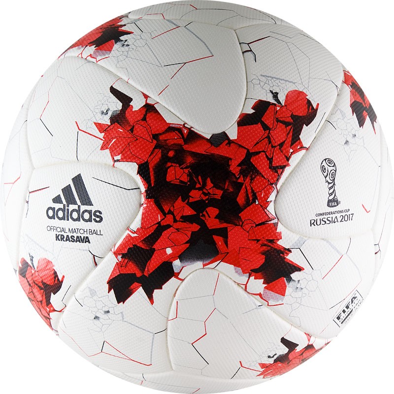 Мяч футбольный Adidas Krasava OMB